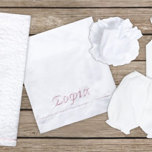 Λαδόπανο με Όνομα για Αγόρι ή Κορίτσι κωδ.17035 - Image 1