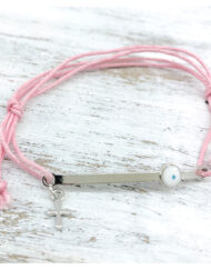 Μαρτυρικά Βραχιόλια Ροζ Με Ασημί Μπάρα, Σταυρό Και Λευκό Ματάκι κωδ.ΜΑΡ9Ρ