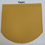 καπάκι backpack 20×20 κάμελ