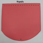 καπάκι backpack 20×20 κοραλί