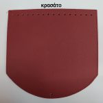 καπάκι backpack 20×20 κρασιού