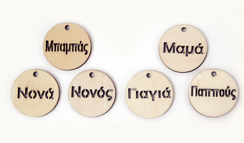 Ξύλινο στρόγγυλο διακοσμητικό 4cm κωδ.0519355 (25τμχ) - Image 1