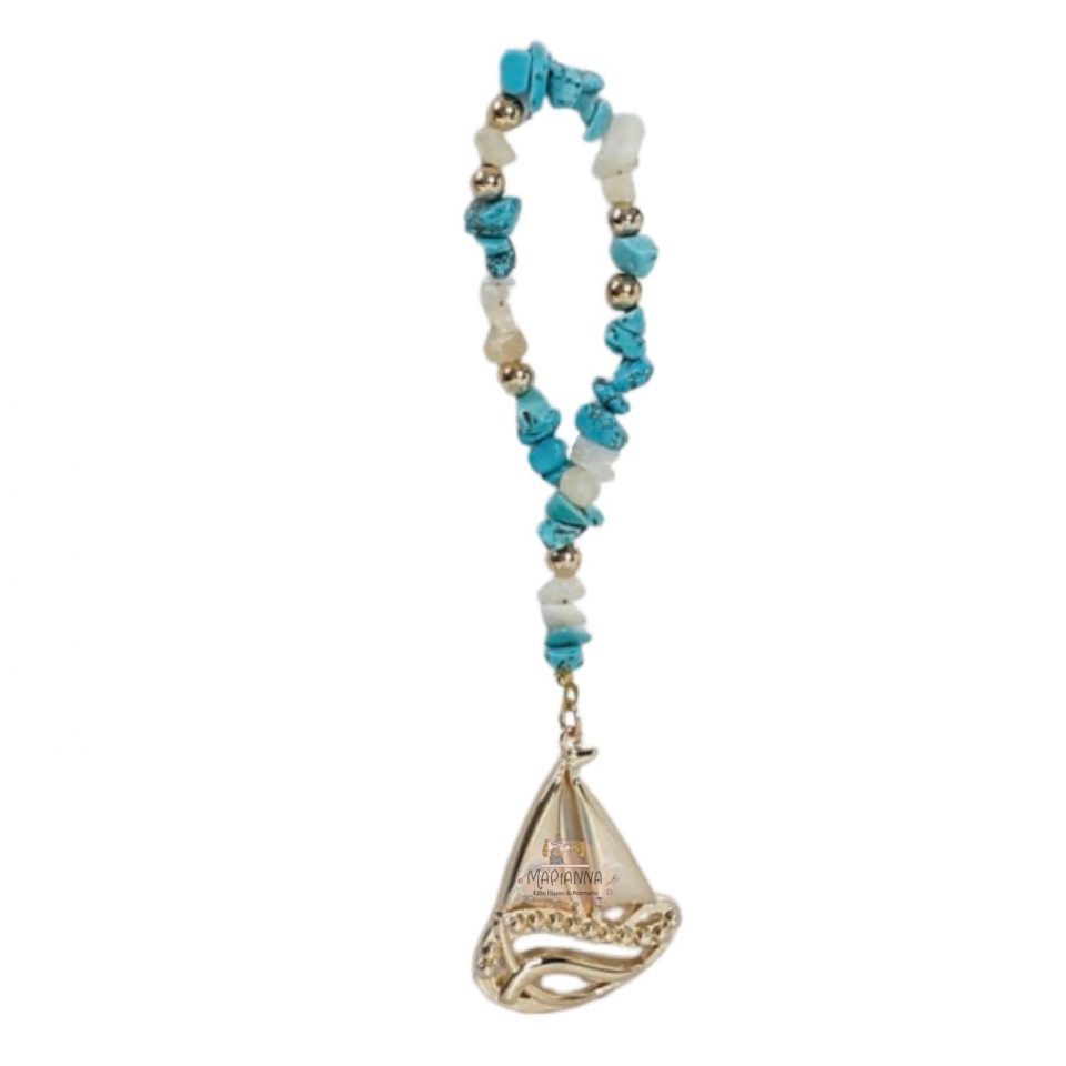 Premium Μπομπονιέρα Γάμου με Καραβάκι κωδ.GBW11099