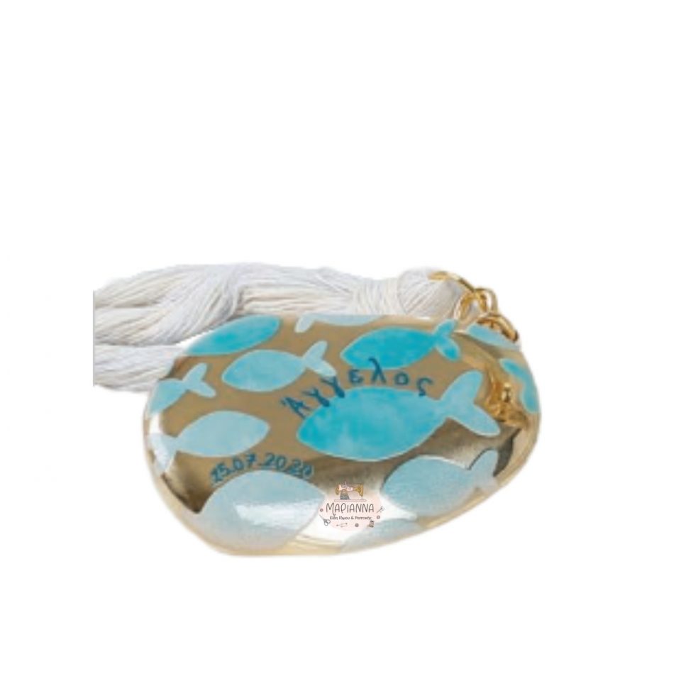 Premium Μπομπονιέρα Βάπτισης με Σχέδιο Ψαράκια κωδ.GBW9971-C-20