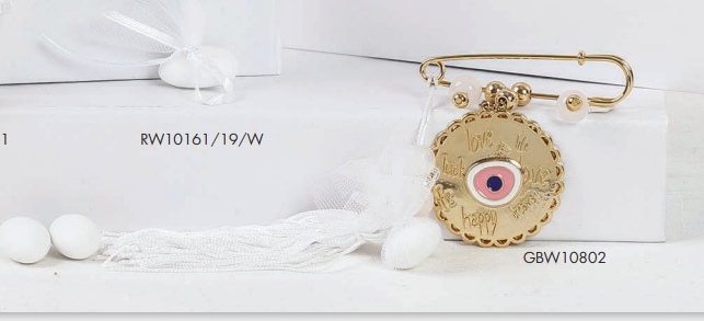 Premium Μπομπονιέρα Βάπτισης με Παραμάνα κωδ.GBW10802