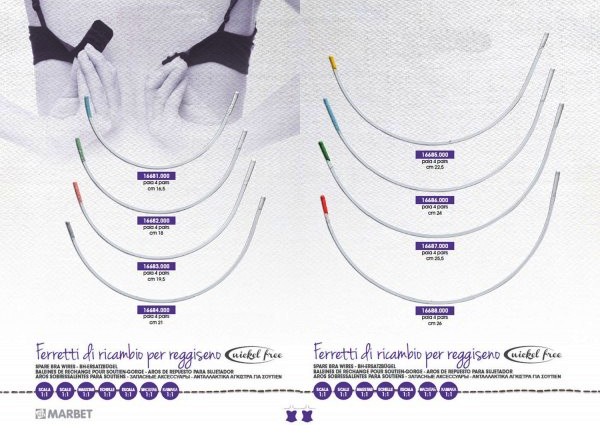 Μπανέλες για Σουτιέν - Image 1