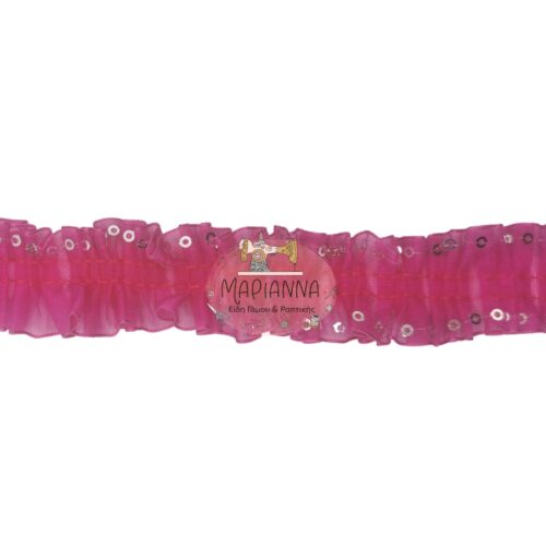 Τρέσα φούξια με πούλια κωδ.8516088 - Image 1