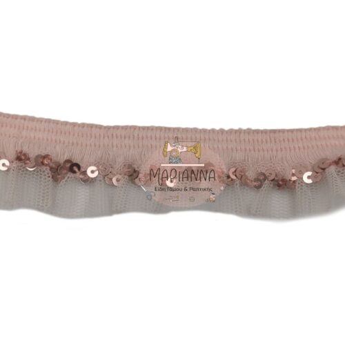 Λάστιχο ροζ με πούλια κωδ.lastixorozmepoulia - Image 1