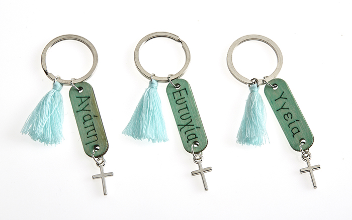 Μπρελόκ Ξύλινο με Ευχές κωδ.NU1915 - Image 2