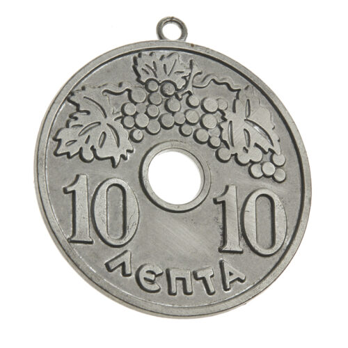 Μεταλλικό Κέρμα Δραχμή 6εκ. - Image 3