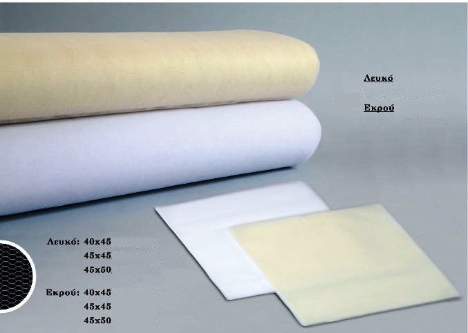 Τούλι Ελληνικό Λιζιόν Κοπής σε Λευκό-Εκρού 30x30εκ. - Image 1