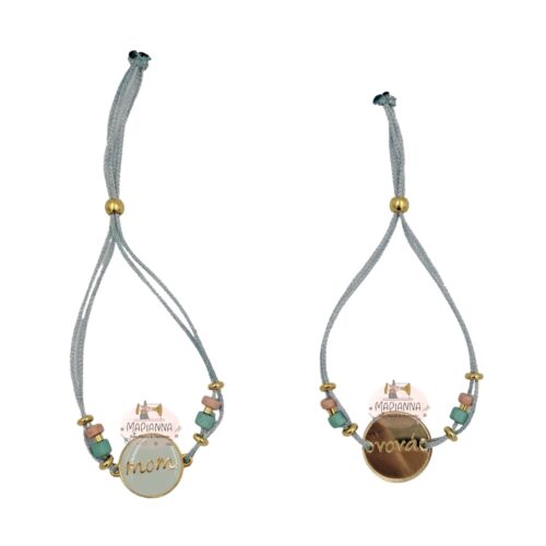 Μαρτυρικά Μαμά-Νονά Βραχιόλι κωδ. ΜΝ011