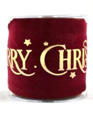 Κορδέλα Βελούδινη με Σύρμα Luxury Merry Christmas 6εκ. - Image 4