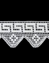 Δαντέλα Βαμβακερή-Κοπανέλι υπόλευκή 7εκ. κωδ.ΔΑ1