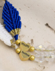 Μαρτυρικό Μαμά-Νονά Βραχιόλι κωδ.ΜΝ311-26