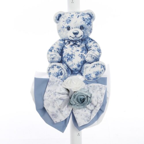 Σετ Βάπτισης Κουτί "Vintage Blue Bear Collection" - Image 4