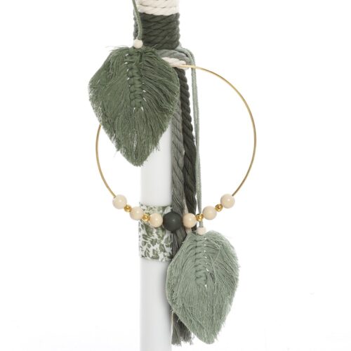 Σετ Βάπτισης Καλάθι Rope "Green Macrame Dreams" 2628 - Image 4