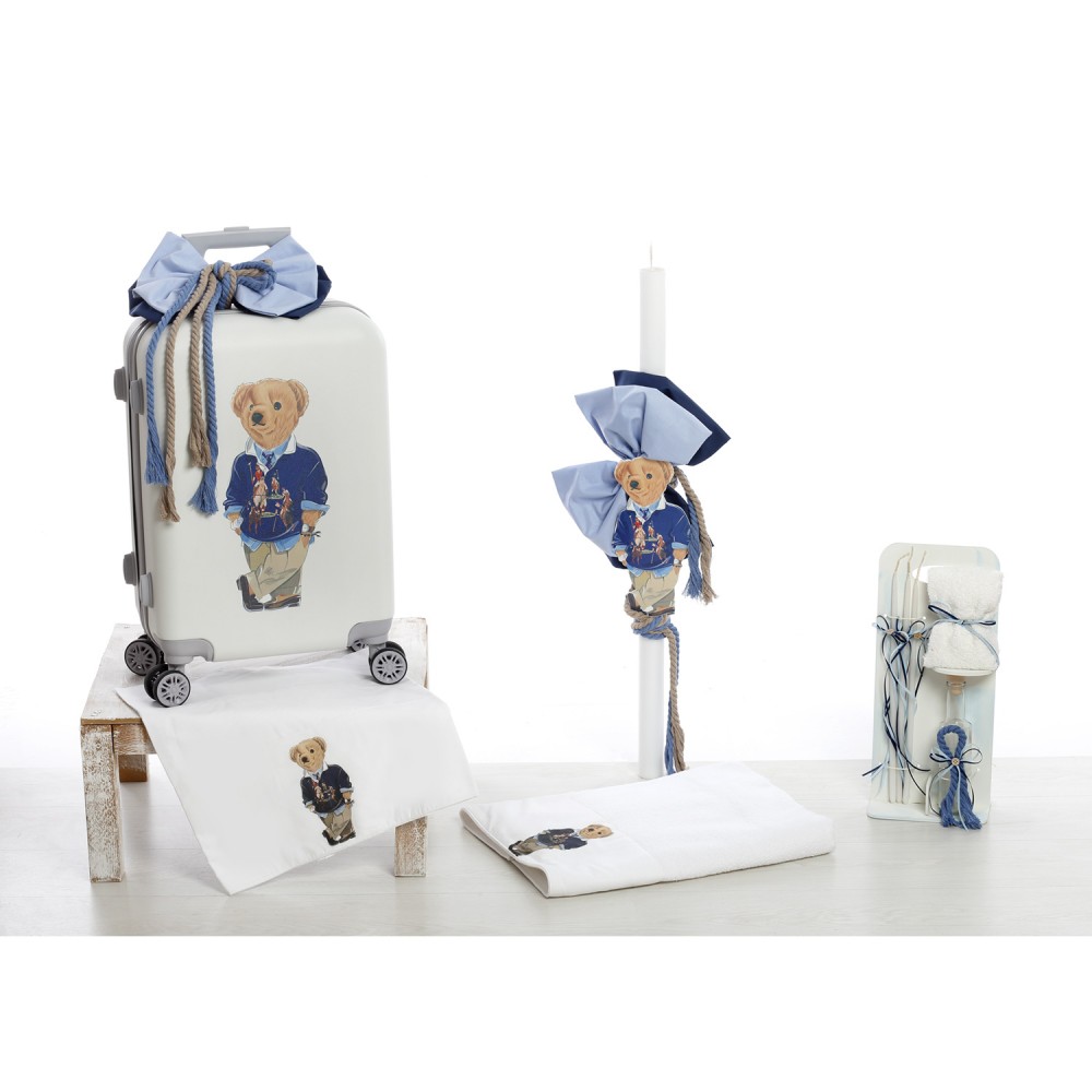 Σετ Βάπτισης Βαλίτσα "Royal Polo Bear"