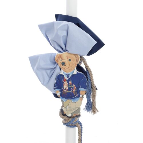 Σετ Βάπτισης Βαλίτσα "Royal Polo Bear" - Image 4