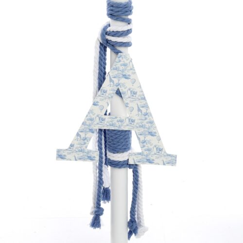 Σετ Βάπτισης Βαλίτσα "Vintage Blue Dreams" 2629 - Image 4