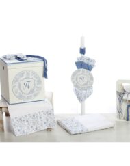 Σετ Βάπτισης Κουτί "Blue Monogram Heritage" 2616