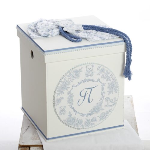 Σετ Βάπτισης Κουτί "Blue Monogram Heritage" 2616 - Image 2
