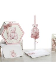 Σετ Βάπτισης Εξάγωνο Κουτί "Pink Bear"