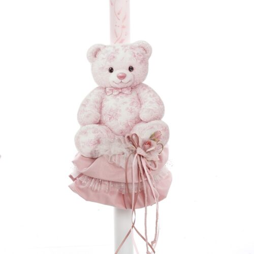 Σετ Βάπτισης Εξάγωνο Κουτί "Pink Bear" - Image 4