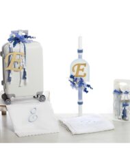 Σετ Βάπτισης Βαλίτσα "Signature Royal Gold" 2638