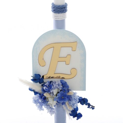 Σετ Βάπτισης Βαλίτσα "Signature Royal Gold" 2638 - Image 4