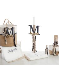 Σετ Βάπτισης Καλάθι "Royal Monogram"