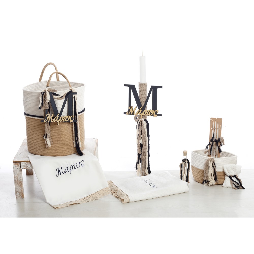 Σετ Βάπτισης Καλάθι "Royal Monogram"