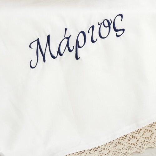 Σετ Βάπτισης Καλάθι "Royal Monogram" - Image 3