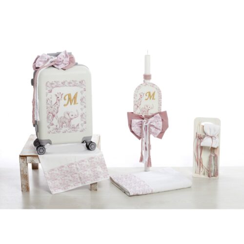 Σετ Βάπτισης "Baby Dior Jungle" με Μονόγραμμα - Image 1
