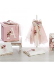 Σετ Βάπτισης Μονόγραμμα ΣΚΒ-2511