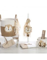 Σετ Βάπτισης Λιονταράκι ΣΔΣ-2524