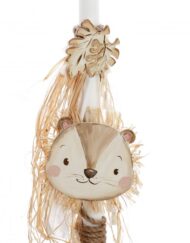 Σετ Βάπτισης Λιονταράκι ΣΔΣ-2524 - Image 3