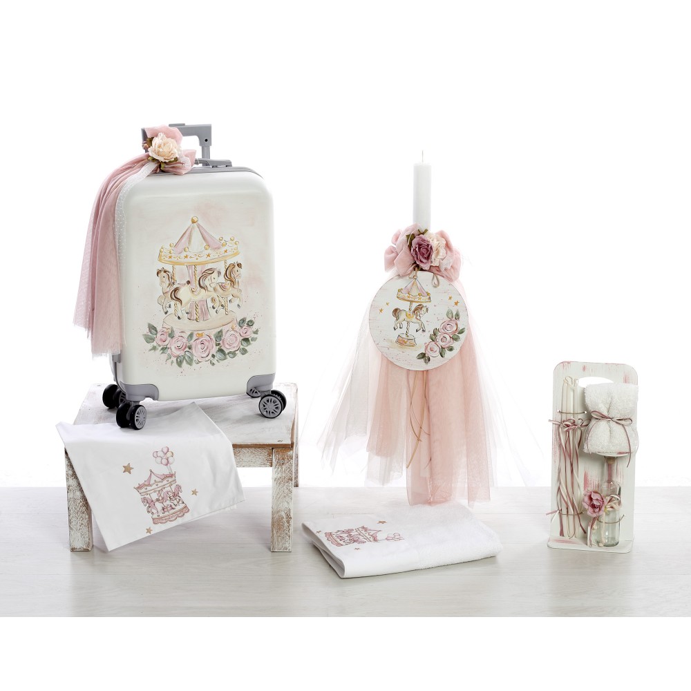 Σετ Βάπτισης Καρουζέλ ΣΔΣ-2512