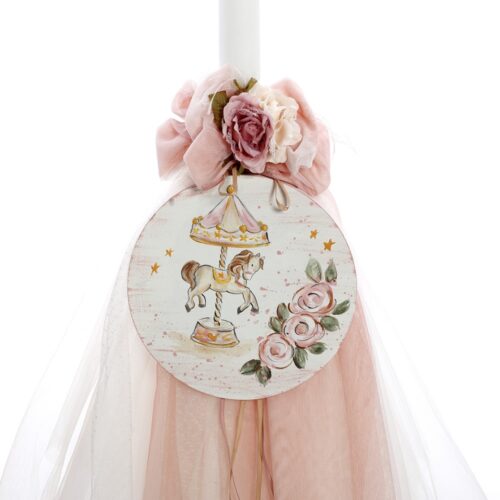 Σετ Βάπτισης Καρουζέλ ΣΔΣ-2512 - Image 3