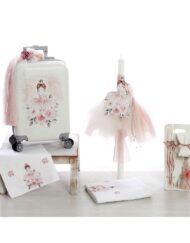 Σετ Βάπτισης Μπαλαρίνα ΣΔΣ-2513