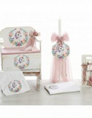 Σετ Βάπτισης Παγκάκι "Floral Unicorn"