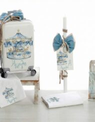 Σετ Βάπτισης Τρόλεϊ "Royal Carousel"