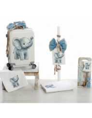 Σετ Βάπτισης Τρόλεϊ "Watercolor Elephant"