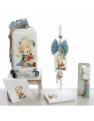 Σετ Βάπτισης Τρόλεϊ "Little Prince"