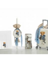 Σετ Βάπτισης Τρόλεϊ "Polo Bear"