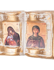 Κεραμική Εικόνα Βιβλίο κωδ.Κ1007