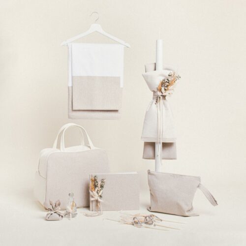 Σετ Βάπτισης Μπεζ Χρυσό Lurex κωδ.331114 - Image 1